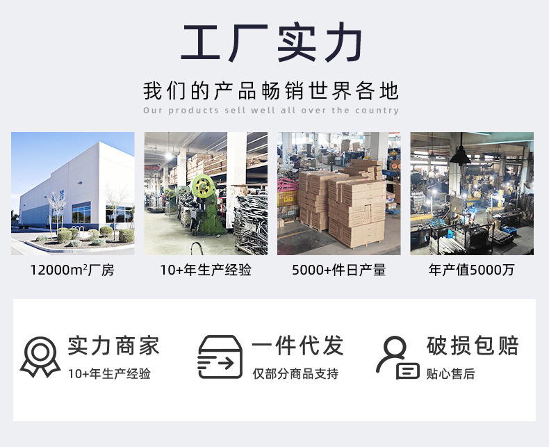 定制举重架深蹲举重架举重训练架腹肌训练板健身单杠室内健身器材